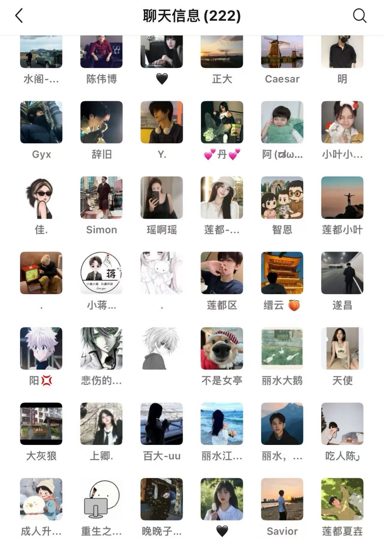 1768135128469796.jpg 微信图片_20260111203558_151_4.jpg