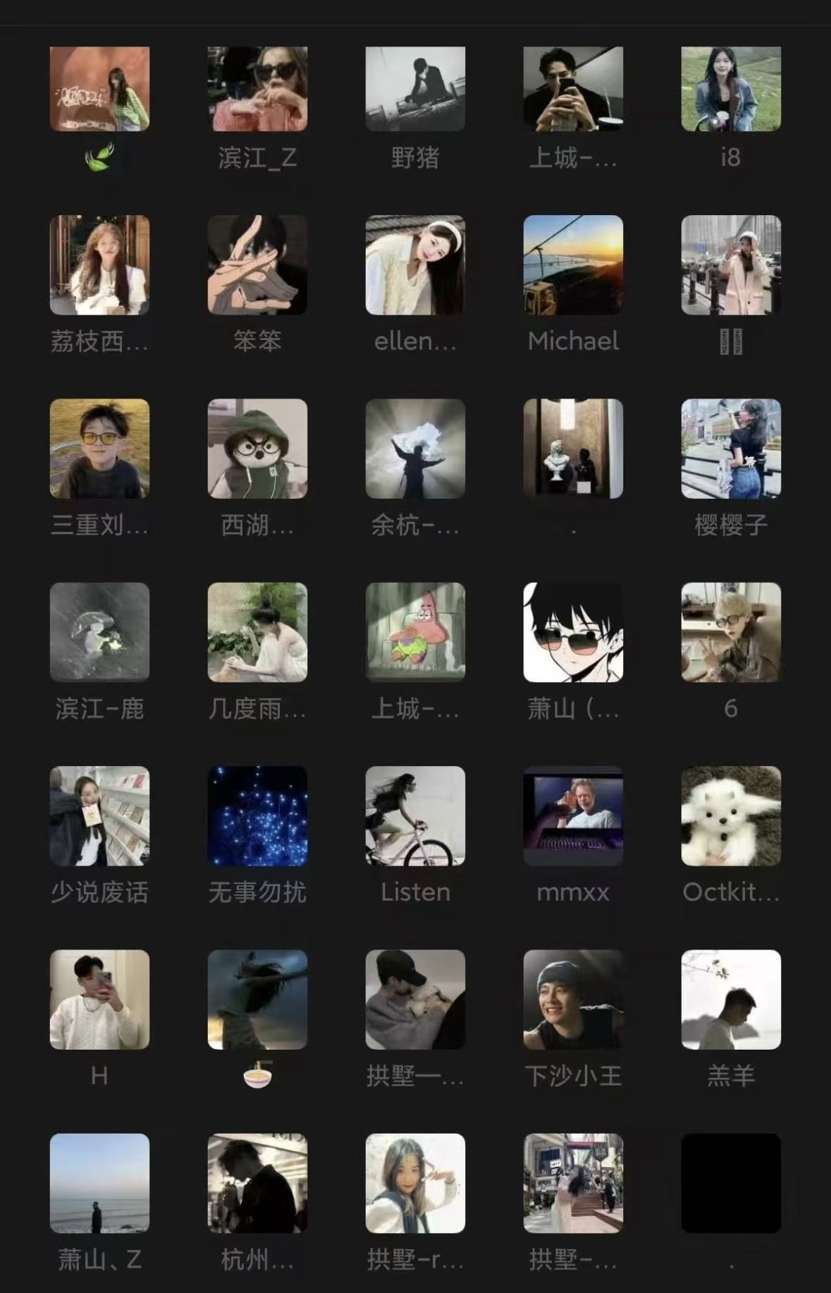 1768135147134982.jpg 微信图片_20260111203350_149_4.jpg